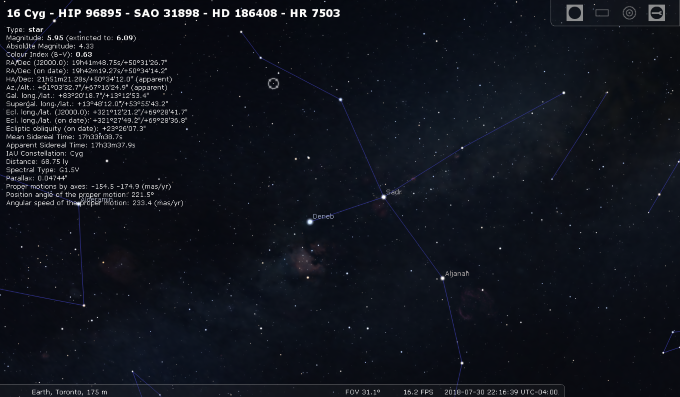 double star 16 Cygni as shown in Stellarium